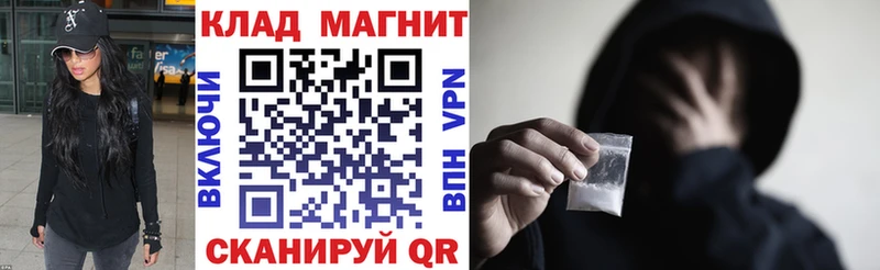 Виды наркоты Енисейск COCAIN  МЕФ 
