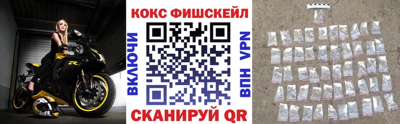 COCAIN 98%  продажа наркотиков  Енисейск 
