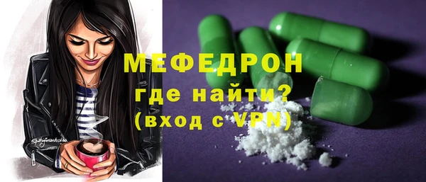 МДПВ Алексеевка