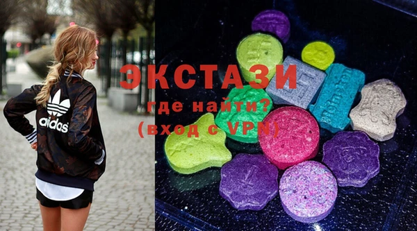 МДПВ Алексеевка