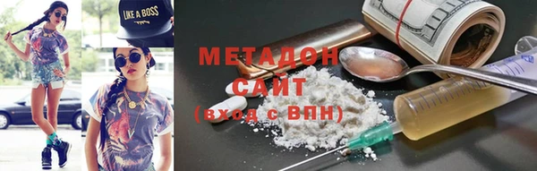 МДПВ Алексеевка
