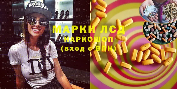 бутират Алексин