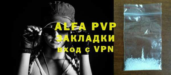 гашиш Алзамай