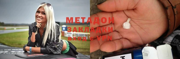 гашиш Алзамай