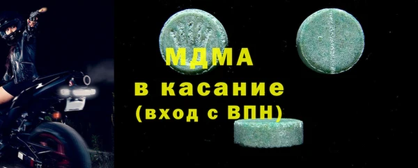 бутират Алексин
