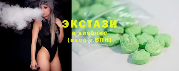 бутират Алексин