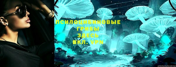 гашиш Алзамай