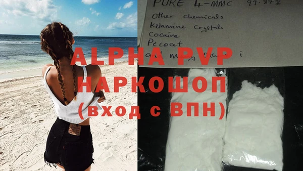 гашиш Алзамай