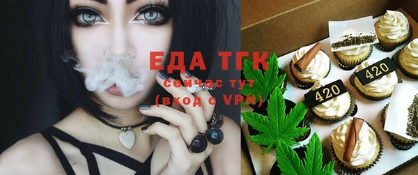 гашиш Алзамай