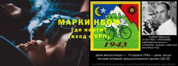 гашиш Алзамай