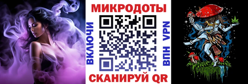 Галлюциногенные грибы Magic Shrooms  Енисейск 