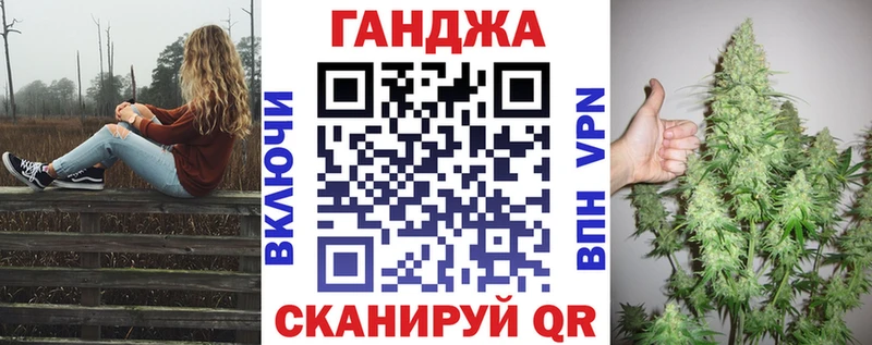 где купить наркоту  Енисейск  гидра онион  Бошки марихуана тримм 